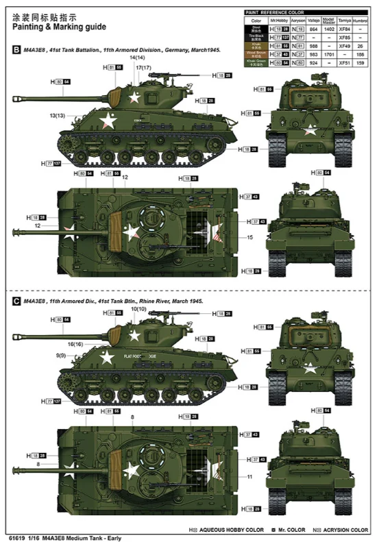 Thumbnail 8